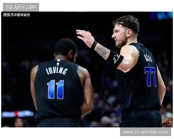 东契奇突破无解，独行侠再度掌控节奏