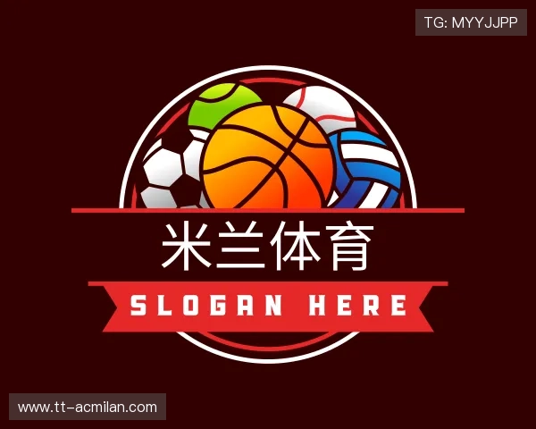 解读米兰app体育登录